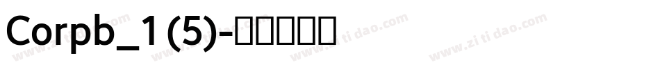 Corpb_1 (5)字体转换